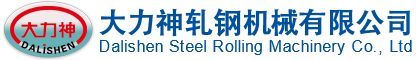 四川華銳凈化工程公司LOGO